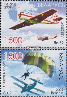 Produktbild von Briefmarken Weißrussland 2009 Mi 773-774 (kompl.Ausg.) postfrisch Luftsport