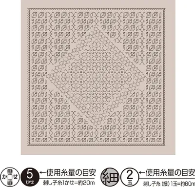 Productafbeelding van Olympus Sashiko Kugurizashi Stalenlap "Hana Fukin (Amandelmelk) Sakura", bedrukte stof, 33x33 cm, gemaakt in Japan