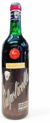 Produktbild von Wein 1962 Valpolicella Classico Negrar