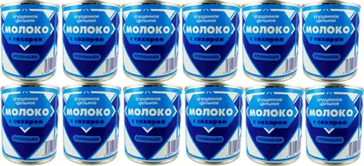 Produktbild von Steinhauer gezuckerte Kondensmilch 12er Sparset (12 x 397g) Sguschonka сгущёнка