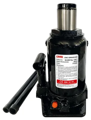 Zdjęcie produktu dla Lampa 001074104