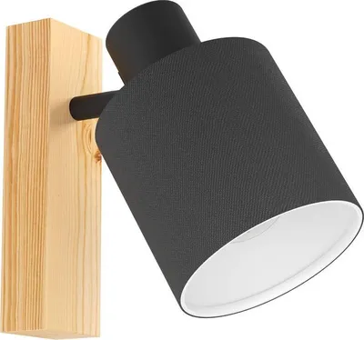Immagine prodotto di Lampada da parete Eglo 99488 BATALLAS E27 10 W nero/marrone