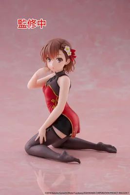 Immagine prodotto di Statua in PVC da scrivania “A Certain Scientific Railgun” in stile figura cute di Misaka Mikoto, abito cinese Ver. da 13 cm