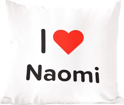 Produktbild von MuchoWow® Zierkissen Sofakissen Wohnzimmer Dekokissen 40x40 cm Ich liebe - Naomi - Mädchen - Foto Kissen - Schlafzimmer Dekoration