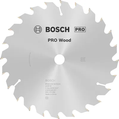 Produktbild von PRO Wood Kreissägeblatt, 184 x 2,6 x 16 mm, Z24