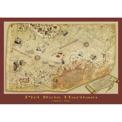 Image de ART PUZZLE Puzzle Carte du capitaine Voyage 1000 pièces