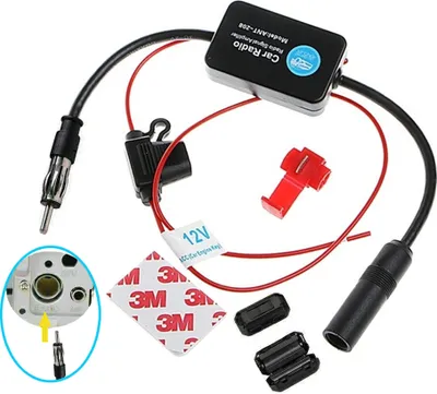 Produktbild von F86 Bolwins Universal 12V KFZ Auto Radio Antennenverstärker AM / FM Antenne Signal Verstärker Kabel Adapter