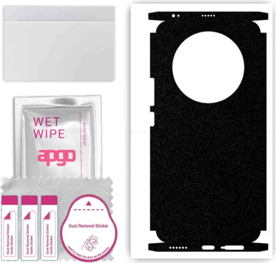 Produktbild von apgo Rückseite + Seiten Schutzfolie, Skin, kompatibel mit Honor Magic5 Pro, Hinten Displayschutzfolie aus Vinylfolie, kratzfest, einfache Montage - Mattschwarz