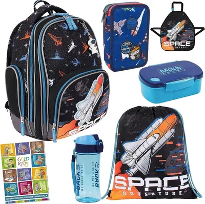 Produktbild von Goldkids Space Weltraum 7er Set Schulranzen Ranzen Tornister Federmappe Turnbeutel Schürze Trinkflasche Brotdose Aufgabenheft für die Grundschule ab der erste Klasse