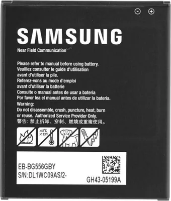Immagine prodotto di Samsung Galaxy Xcover 7 Battery