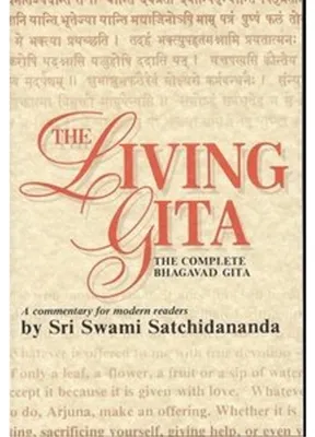 Immagine prodotto di Living Gita