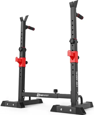 Produktbild von HOP-SPORT Squat Rack Hantelständer Set –höhen- & breitenverstellbarer Doppel-Langhantelständer mit Dip-Stangen Kniebeugenständer Bankdrücken bis 250kg