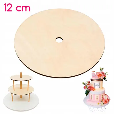 Produktbild von Brand4Cake Etagenkuchen Tortenunterlage mit Loch Holz 12cm