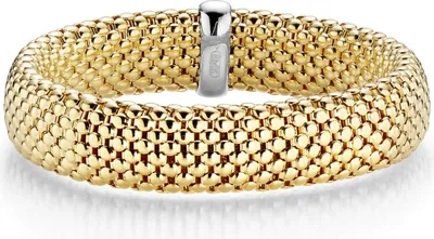 Produktbild von 14mm Armband Armreif Armschmuck elastisch aus 750 Gold gelb/weiß strukturiert