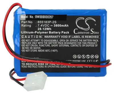 Produktbild von vhbw Akku Ersatz für CONTEC 855183P-2S für Medizintechnik (3800 mAh, 7,4 V, Li-Polymer)