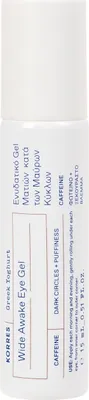 A white bottle of eye gel with text labels.