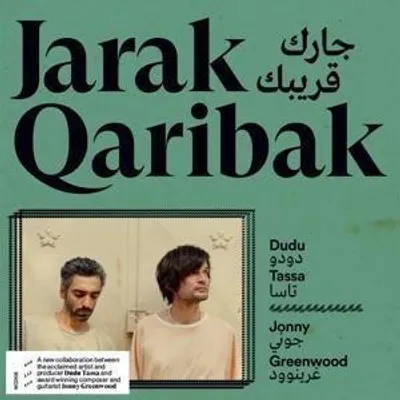 Produktbild von Jarak Qaribak