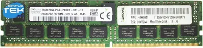Obrázek produktu pro IBM DDR4 16 GB ECC PC4-17000 RDIMM modul paměti RAM DIMM pro servery a pracovní stanice