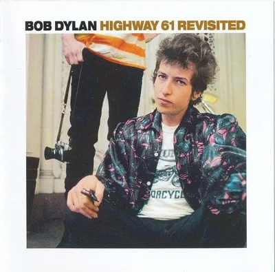 Immagine prodotto di Dylan