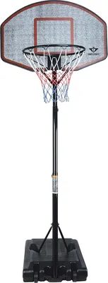 Produktbild von Verstellbare Basketballkorb 190-260 cm | Mobiler Basketballständer