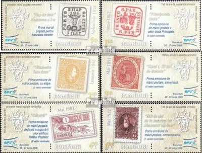 Produktbild von Briefmarken Rumänien 2008 Mi 6299x-6304x (kompl.Ausg.) postfrisch BriefmarkenausstellungEFIRO 08