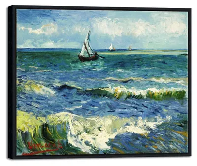 Productafbeelding van Elzusha - Framed Seascape Wanddecoratie in Zwart
