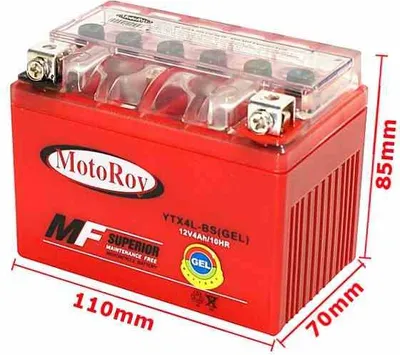 Obrázok produktu pre Mf Ytx4L-Bs (Gel) Batérie 4Ah