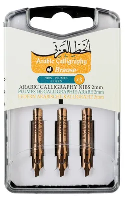 Produktbild von Calligraphe 5x Federn für die arabische Kalligrafie, 3 Federn 2 mm 317020B