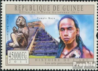 Produktbild von Briefmarken Guinea 2011 Mi 8850 (kompl. Ausgabe) postfrisch Präkolumbianische Kunst