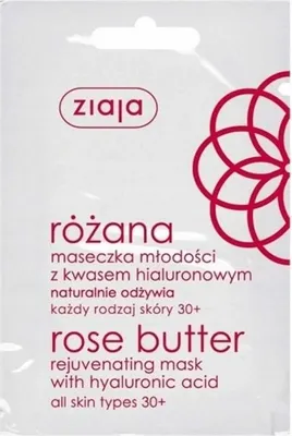 Produktbild von ROSE PETALS Hyaluronsäure-Maske für alle Hauttypen 7ml 30+ /6826