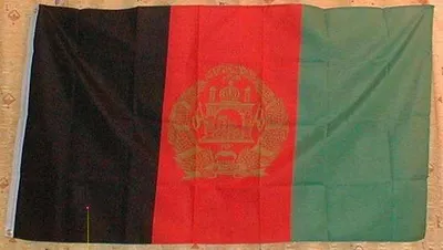 Produktbild von Flagge Fahne : Afghanistan (neu) Nationalflagge Nationalfahne