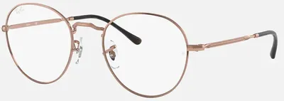 Produktbild von Ray Ban Metall Fassung Modell  RX3582V-2943 Copper