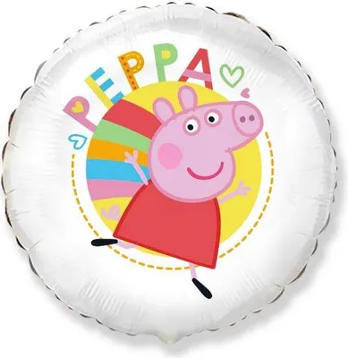 Zdjęcie produktu dla Balon Foliowy okrągły Świnka Peppa, Happy Peppa, 48 cm