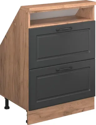Produktbild von Dachschrägenschrank Vicco Rion Anthrazit Landhaus mit 2 Schubladen, Model 56079