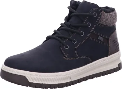 Produktbild von Rieker Schnürstiefel Schwarz
