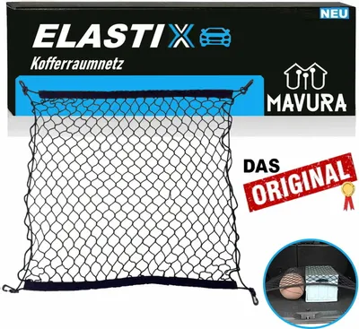 Immagine prodotto di ELASTIX rete per bagagliaio auto rete per bagagli rete divisoria rete di copertura rete di trasporto rete cargo