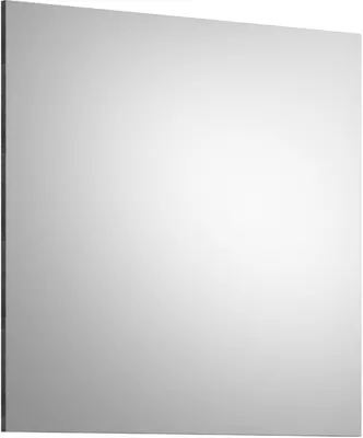 Produktbild von xonox.home Spiegel Scout Rauchsilber Nachbildung 90x87x2 cm