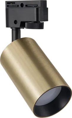 Obrázek produktu pro Zlatý / černý 1-fázový reflektor na lištu 1xGU10 10W MARIBEL 327628 Polux