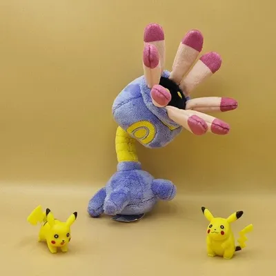 Produktbild von Pokemon Liliep Kuscheltier - 17 cm Plüschtier Lileep