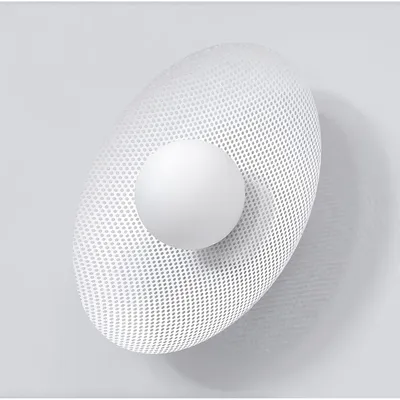 Immagine prodotto di Lampada da parete Vibez in acciaio bianco