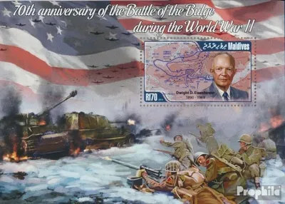 Produktbild von Briefmarken Malediven 2014 Mi Block 711 (kompl. Ausg.) postfrisch Ardennenschlacht