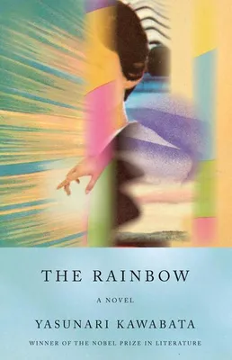 Image de The Rainbow