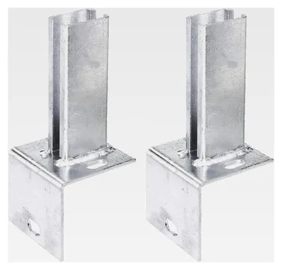 Produktbild von Pfostenträger für Zaunpfosten auf L-Randsteinen | zum Aufschrauben | feuerverzinkt | Platte 94 x 100 mm | für Pfosten 60 x 40 mm | 2er Set