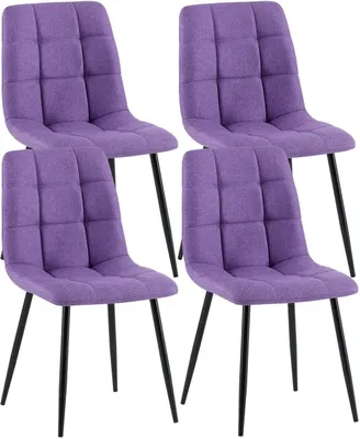 Produktbild von 4er Set Esszimmerstühle Antibes Stoff lila