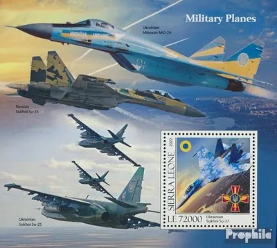 Produktbild von Briefmarken Sierra Leone 2022 Mi Block postfrisch Militärflugzeuge