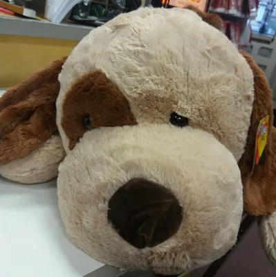 Produktbild von Idena Plüsch Hund XXL hellbraun 100cm
