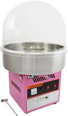 Imagen del producto de Máquina de algodón de azúcar color rosa. Dispositivo para hacer algodón de azúcar. Máquina comercial para algodón de azúcar. Incluye cubierta protectora, campana y cajón. Ideal para la producción de algodón de azúcar. Dimensiones: 51 cm x 83 cm x 51 cm