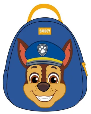 Immagine prodotto di Zaino Paw Patrol Chase da 20 cm
