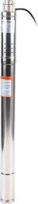 Obrázok produktu pre Ponorné čerpadlo do hlbokej studne – záhradné ponorné čerpadlo z nehrdzavejúcej ocele – 370 W, 220 V – pripojenie 5 cm – výtlak 15 m – prietok 1000 l/h