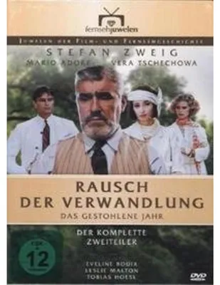 Productafbeelding van Rausch der Verwandlung (Das gestohlene Jahr) -